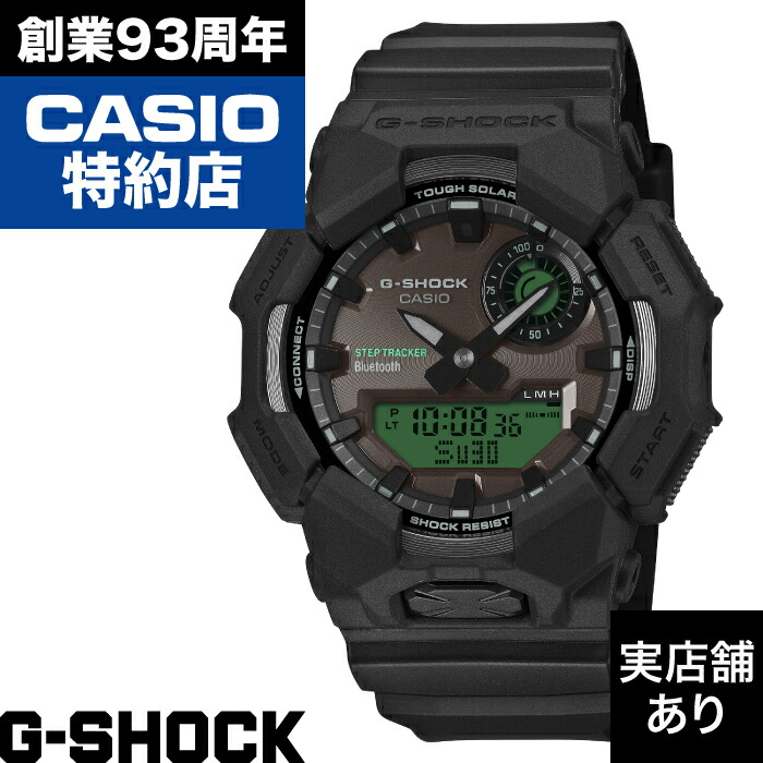 GA-B010 SERIES GA-B010BEG-1AJF CASIO カシオ G-SHOCK Gショック ジーショック 時計 腕時計 20,350円