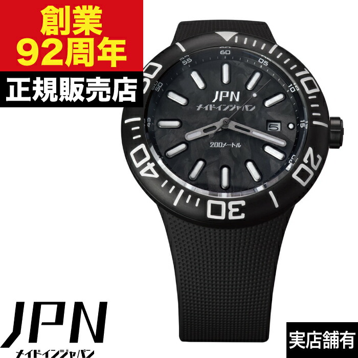 【WW2/日本海軍/腕時計/レプリカ/小型/動作品】 WW2/日本海軍/腕時計/レプリカ/小型/動作品】 ミリタリー