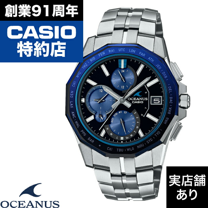 楽天市場】【8/1限定！当選で最大500%ポイント還元】【48回無