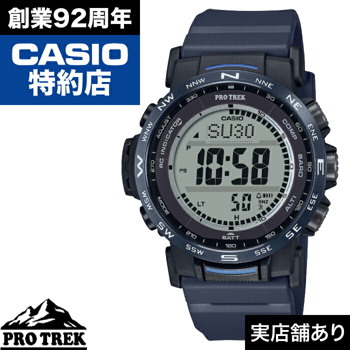 楽天市場】【最大2,000円OFFクーポン！＆店内ポイント最大64.5倍