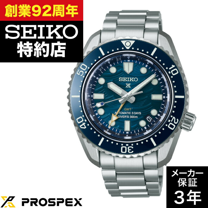 楽天市場】【最大2,000円OFFクーポン！＆店内ポイント最大64.5倍