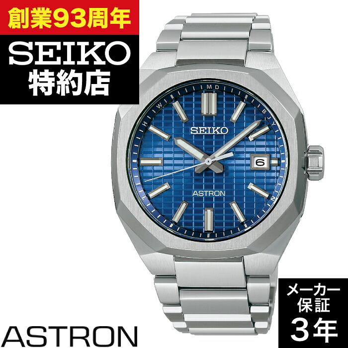 楽天市場】【NBAエントリーでポイント3倍！19日9:59まで】【当店だけの