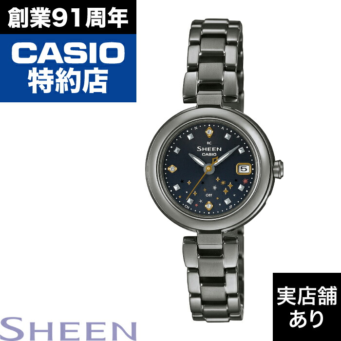 【楽天市場】Radio Controlled Model SHW-700LTD-2AJR CASIO カシオ SHEEN シーン 時計 腕時計 :  クロノファクトリー1038