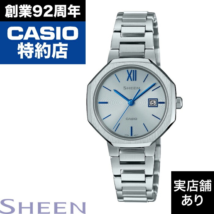 Solar Sapphire Model SHS-4529D-7AJF CASIO カシオ SHEEN シーン 時計 腕時計