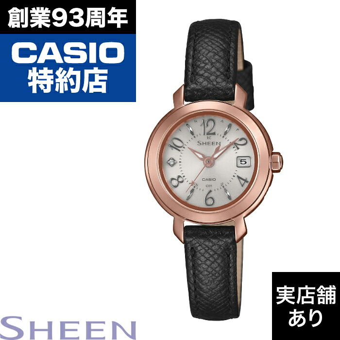 【ポイント10倍!お買い物マラソン7/19(日)20:00~7/26(日)1:59まで】Radio Controlled Model SHW-5300PGL-7AJF CASIO カシオ SHEEN シーン|クロノファクトリー1038