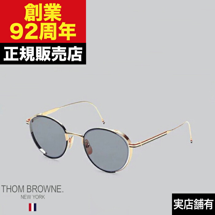 トムブラウン　メガネ　サングラス 送料無料】【正規品】TOMFORD FT5680 F B (TF5680 FB) PCメガネ