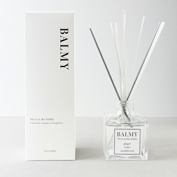 【楽天市場】Nez reflet（ネ ルフレ）BALMY ディフューザー ロビー LOBBY プレゼント 父の日：ルームフレグランスショップ