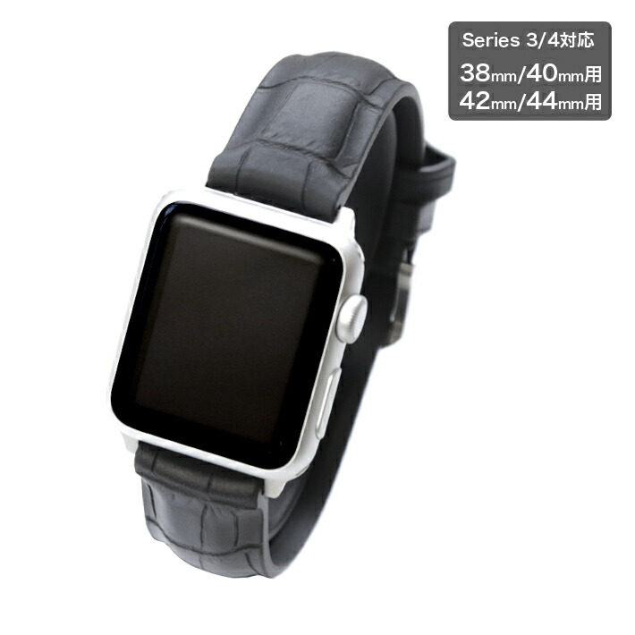 楽天市場】アップルウォッチ専用 バンド ベルト Apple Watch Series 3 
