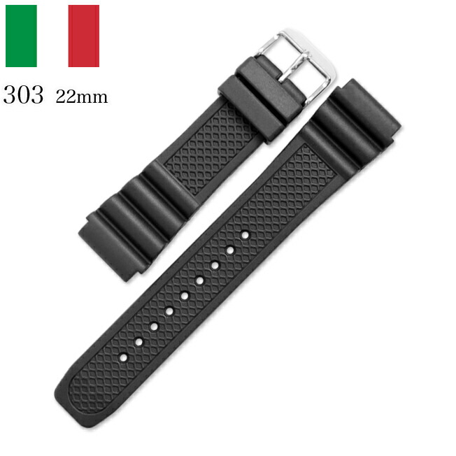 楽天市場 腕時計 ベルト イタリア ボネットシンチュリーニ 303 ラバー素材 ストラップ ダイバーズ 22mm ブラック 時計ベルト の専門店クロノワールド
