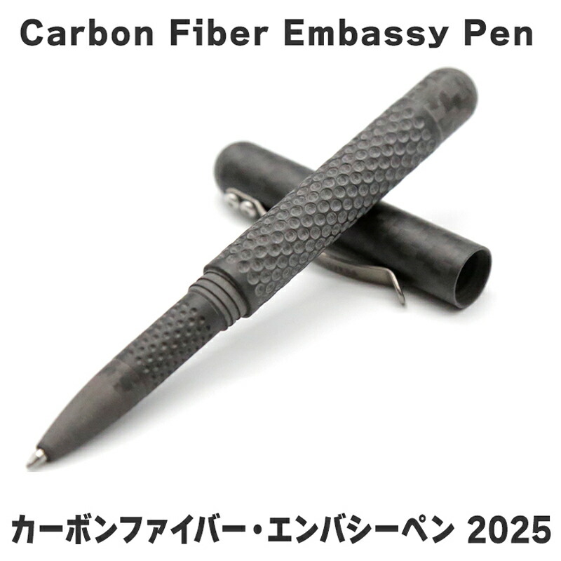 50年代 西ドイツ製◆フェンド社 SUPER NORMA 幾何学模様4色ペンシル img62383252.jpg