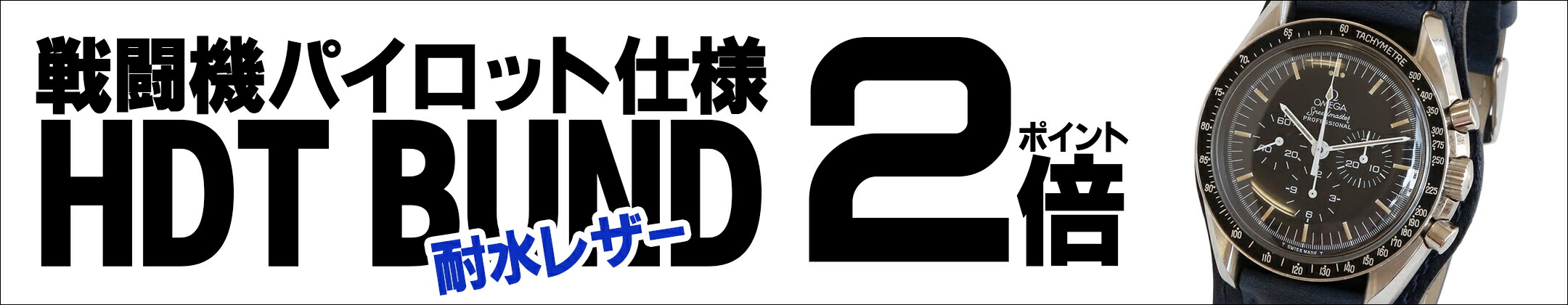 楽天市場】＼4月24日まで【ポイント3倍】／時計 腕時計