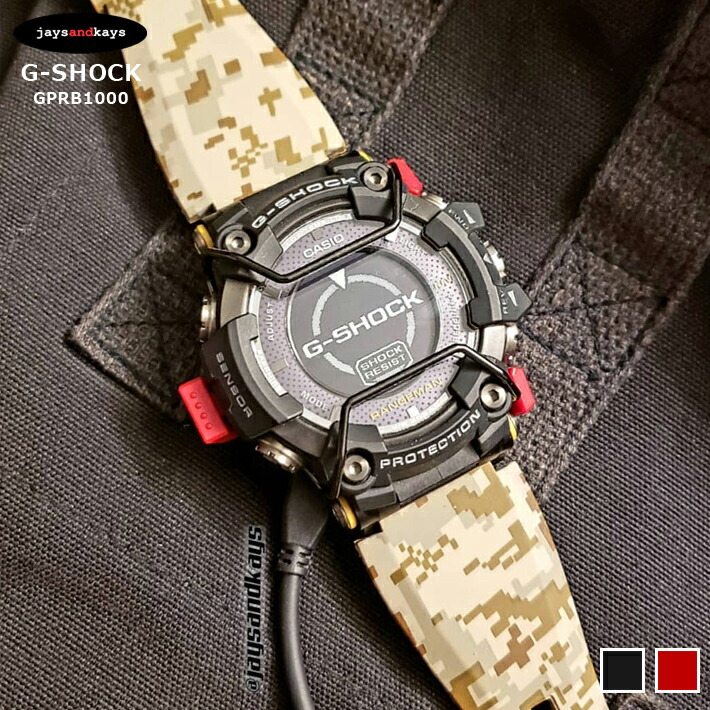 楽天市場】G-SHOCK ジーショック ガードプロテクター ブルバー 腕時計 工具 パーツ 交換 修理 Gショック : 時計ベルトの専門店クロノワールド