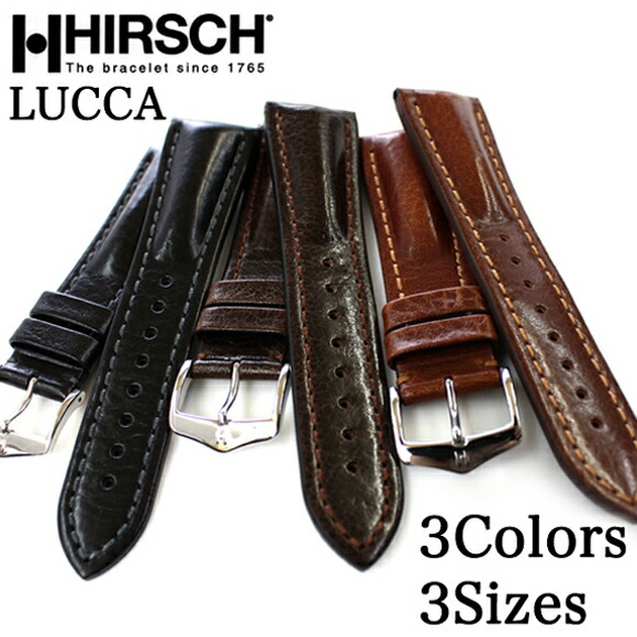HIRSCH　Paul 19mm　ヒルシュ　ポール　ブラウン、 その他2点 楽天市場】＼ポイント10倍／ 【交換工具・ばね棒つき】 腕時計