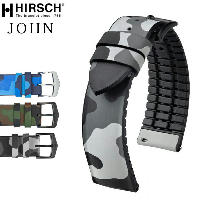 ＼ポイント10倍／ 【交換工具・ばね棒つき】 腕時計 ベルト HIRSCH ヒルシュ Performance Collection JOHN Premium Caoutchouc パフォーマンスコレクション ジョン プレミアムカウチューク 20mm 22mm