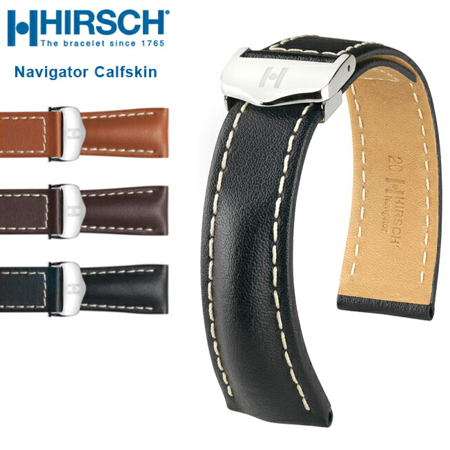 ＼尖んがり10倍／ 【取り替えっこ物の具・撥条棒つき】 ウオッチ 三尺帯 HIRSCH ヒルシュ Navigator Calfskin 楫取り カーフスキン なめし革革 18粍 20粍 22粍 24粍 黒いこと 赤銅色