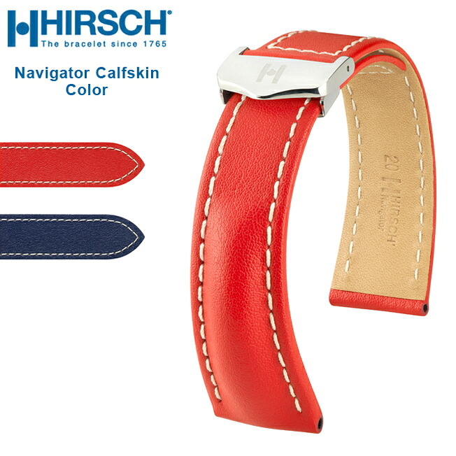 \ポイント10倍/ 【交換工具・ばね棒つき】 腕時計 ベルト HIRSCH ヒルシュ Selection Navigator Calfskin Color ナビゲーター カーフスキン カラー レザー革 18mm 20mm 22mm 24mmブルー|クロノワールド