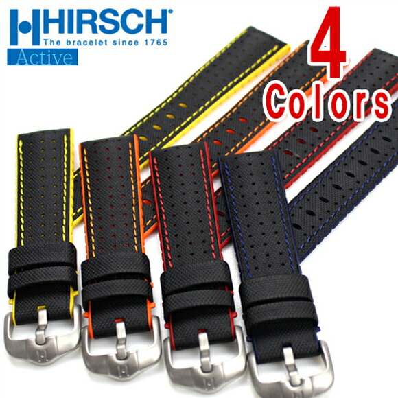 ヒルシュ ポール 20mm  レザーベルト 楽天市場】＼ポイント10倍／ 【交換工具・ばね棒つき】 腕時計