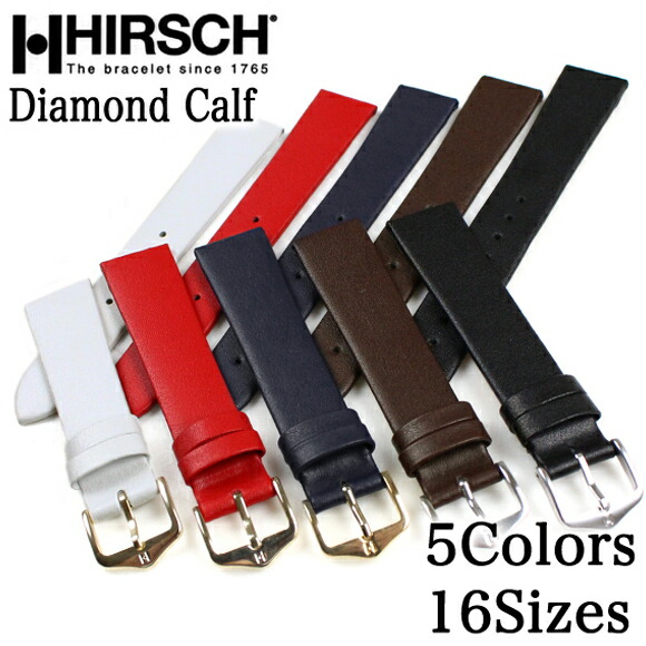 楽天市場】腕時計 ベルト HIRSCH ヒルシュ Rainbow Calfskin with ...