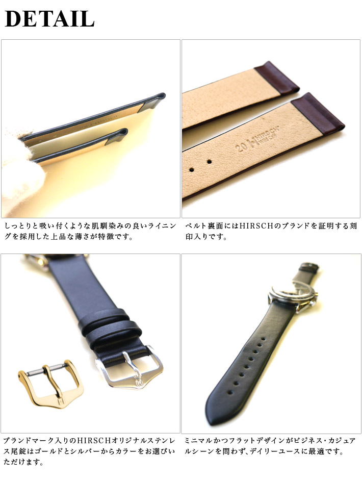 楽天市場 バネ棒付き 時計 ベルト 腕時計 Hirsch ヒルシュ Wild Calf Calfskin Xl ワイルドカーフ Xlサイズ レザー革 18mm mm 22mm ブラック ブラウン 時計ベルトの専門店クロノワールド