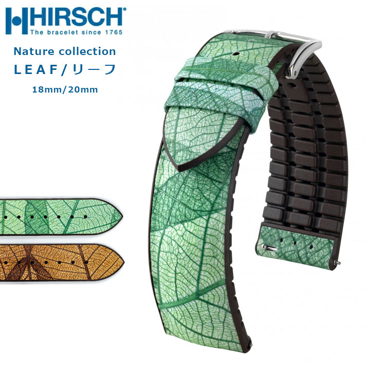 ＼ポイント10倍／ 【交換工具・ばね棒つき】 腕時計 HIRSCH ヒルシュ HIRSCH Nature collection LEAF ヒルシュ ネイチャーコレクション リーフ 18mm 20mm ビーガン 非動物レザー｜クロノワールド 17,963円