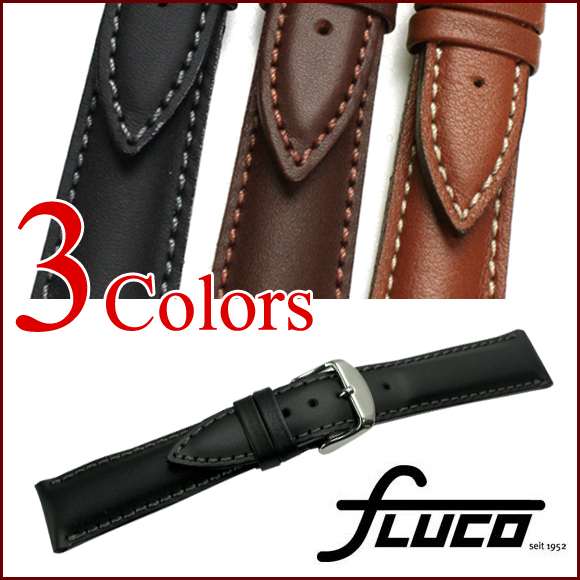 専用 20|18mm 手作りドイツ FLUCO 山羊皮ベルト2本 グリーン＆黒 専用 20|18mm 手作りドイツ FLUCO 山羊皮ベルト2本 グリーン＆黒