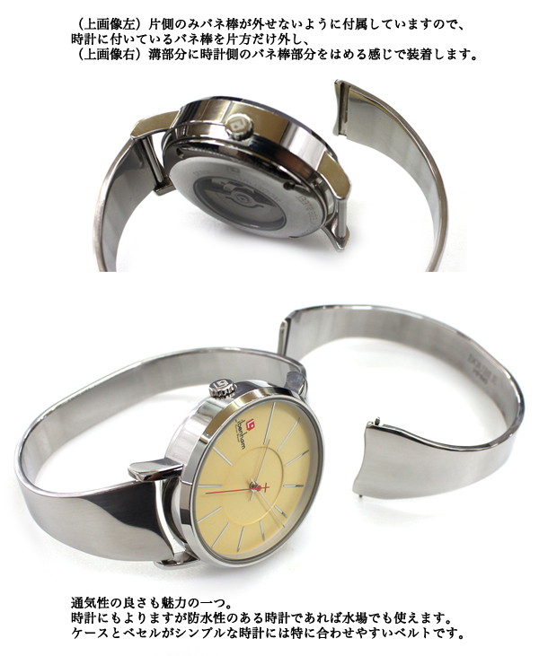 楽天市場 バネ棒付き 時計 ベルト 腕時計 バンド Double Piping ダブルパイピング オリジナル ステンレス時計ベルト 18mm mm 時計ベルトの専門店クロノワールド