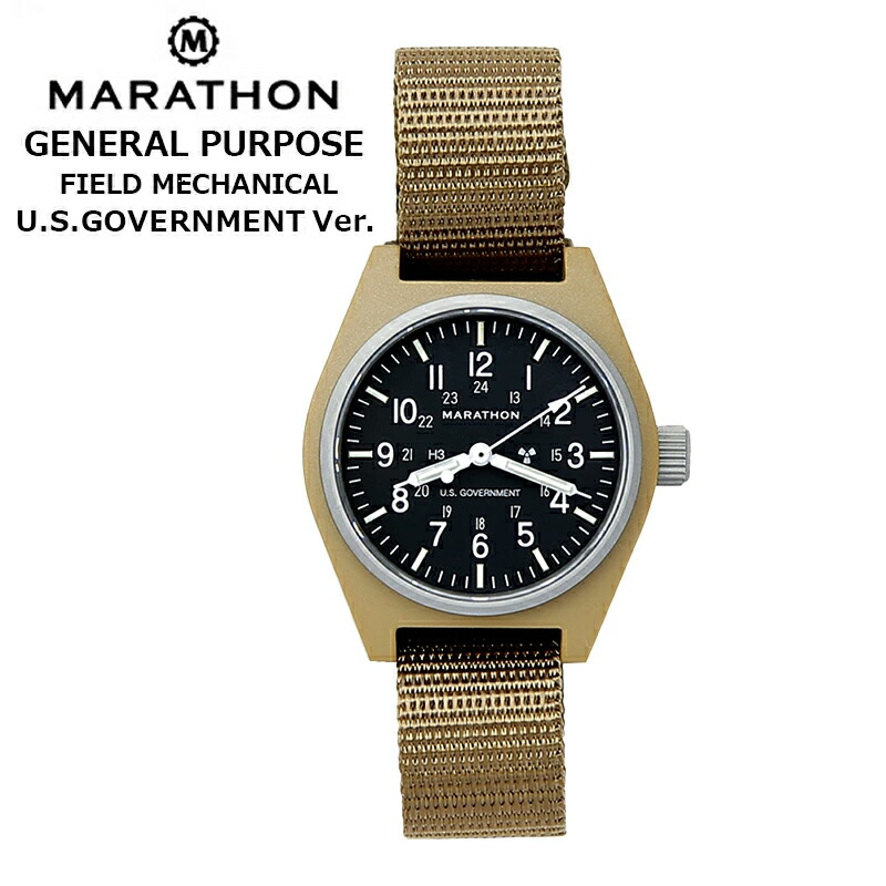 時計 腕時計 ミリタリーウォッチ アメリカ軍 MARATHON General Purpose Field Watch Mechanical U.S.GOVERNMENT マラソン ジェネラルパーパス フィールドウォッチ 自動巻き 手巻き 機械式｜クロノワールド