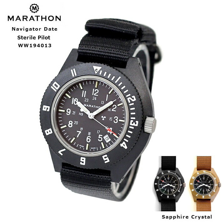 楽天市場】時計 腕時計 ミリタリーウォッチ アメリカ軍 MARATHON 