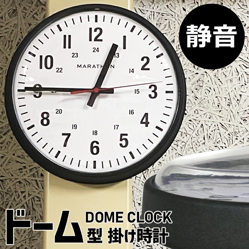 楽天市場】時計 壁掛け時計 置き時計 ホーム リビング アメリカ CHELSEA CLOCK チェルシー・クロック PATRIOT DECK CLOCK  WHITE DIAL デッキクロック ホワイトダイアル : 時計ベルトの専門店クロノワールド