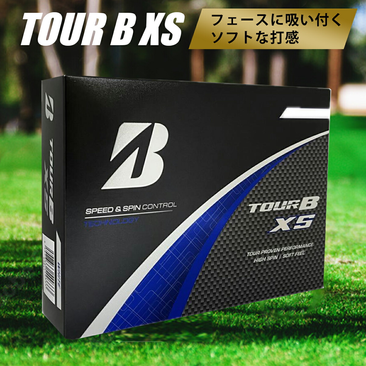 楽天市場】3ダースセット ブリヂストンゴルフ TOUR B XS