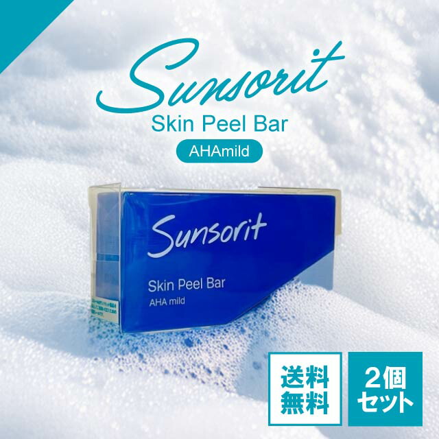 【新品未使用】コラボレ　クロワ・ブラン　バイポーラアクアジェル　100ml×2 楽天市場】クロワブラン バイポーラアクアジェル 100ml 活性美容