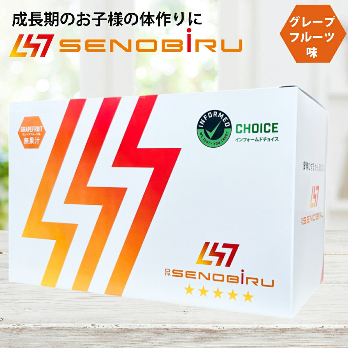 楽天市場】【ポイント変倍実施中！12/3 20:00〜12/11 1:59】【パイン60