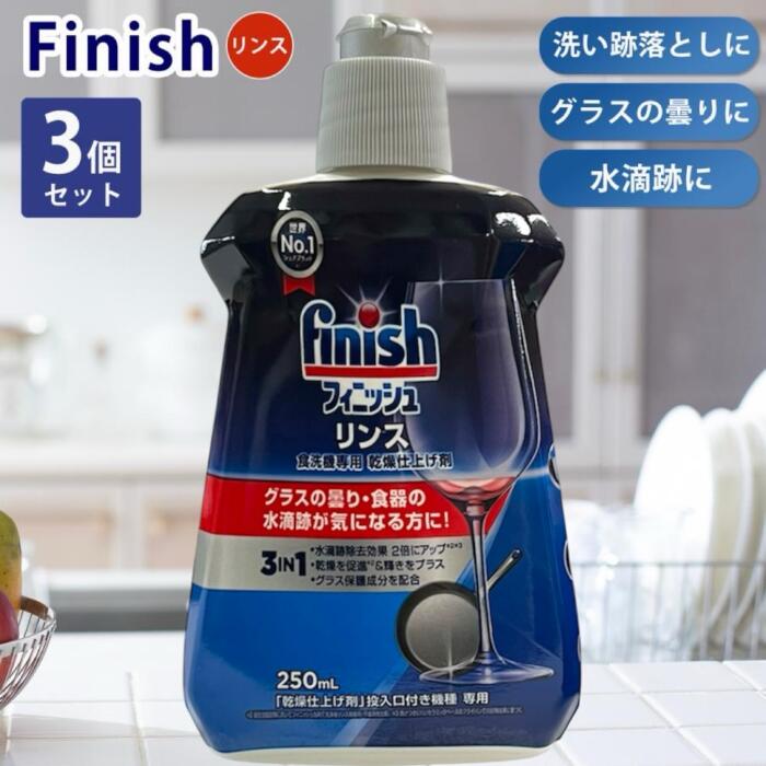 楽天市場】レビュー記入で300円クーポンプレゼント♪ 3個セット
