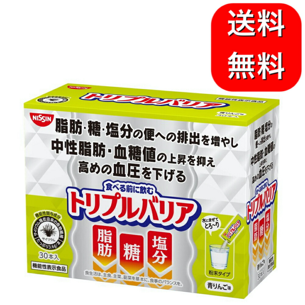 楽天市場】【2箱セット】アンチノール 犬用 60粒 サプリメント : Chronus