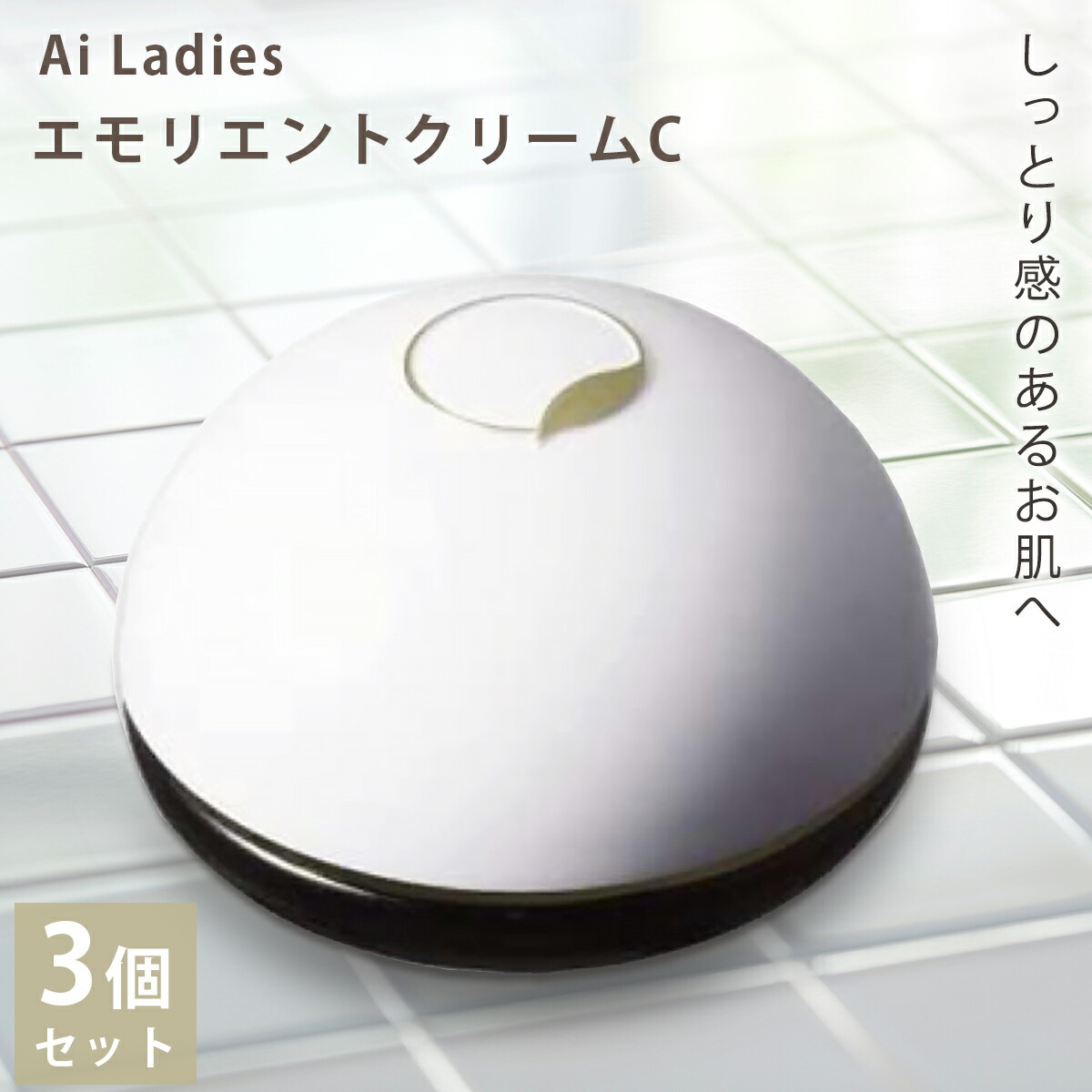 楽天市場】アイレディース エモリエントクリームB 40g : Chronus