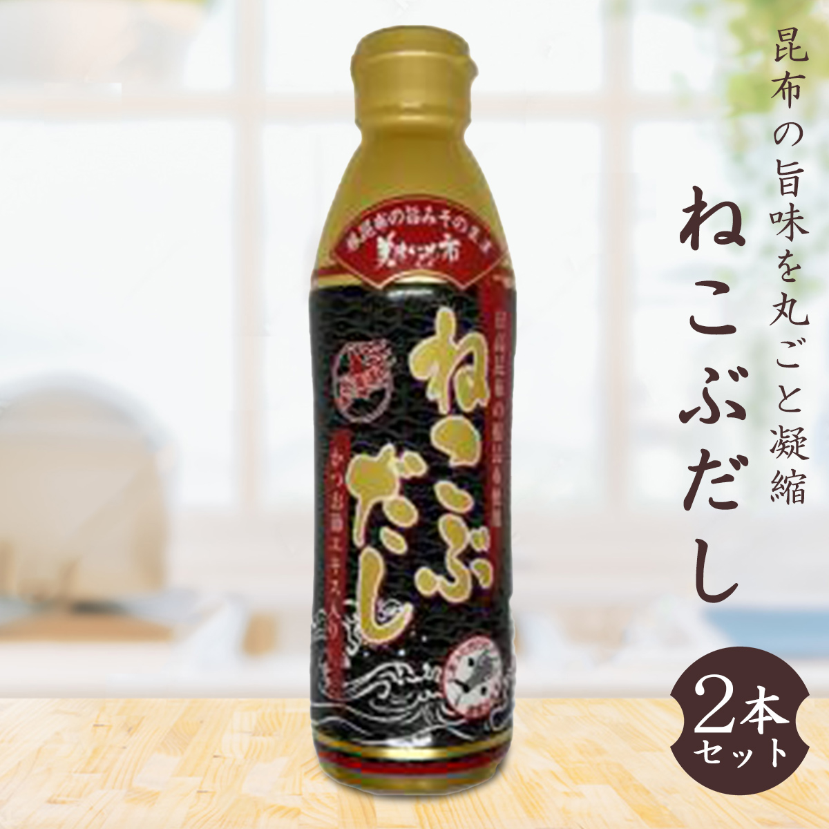 楽天市場】3個セット フィニッシュ リンス 食洗機専用乾燥仕上剤 250ml