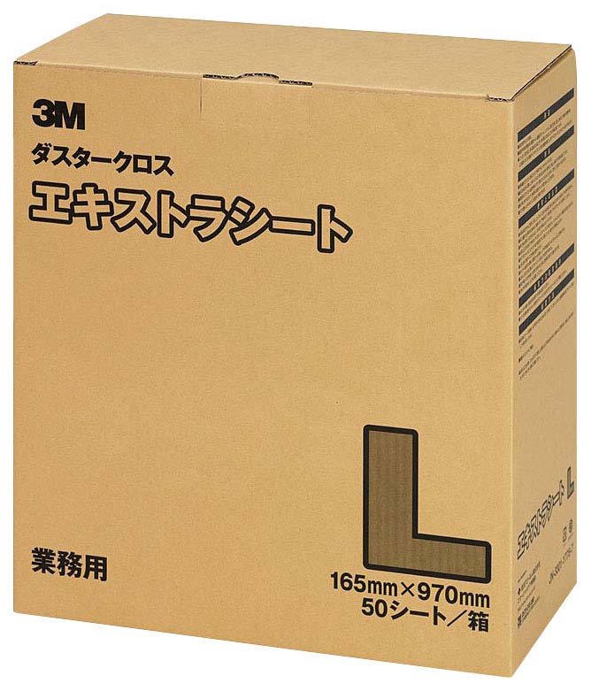 【ポイント13倍】3M ダスターキット用スペアクロス エキストラ 50シート 大型用 L【日本製】 EBM vol.26[2553-09]清掃・衛生用品