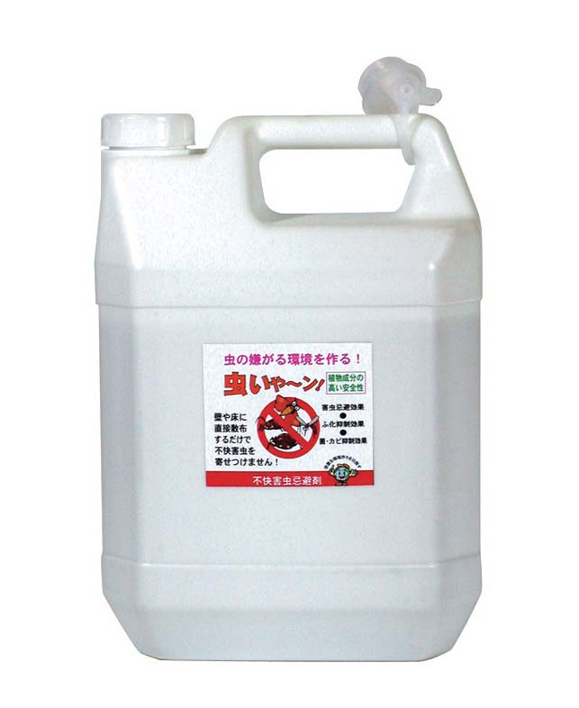 【ポイント20倍】害虫忌避剤 虫いや～ん散布用液剤 4L EBM vol.26[2113-05]店舗備品・防犯用品