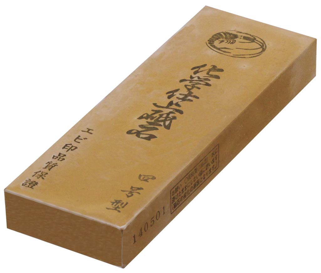 【尖んがり20倍】舎密学仕上剃刀砥 台無(#4000)IE-0400【日本製】 EBM 音の大きさ.26[0310-14]剃刀砥・まかない方差し