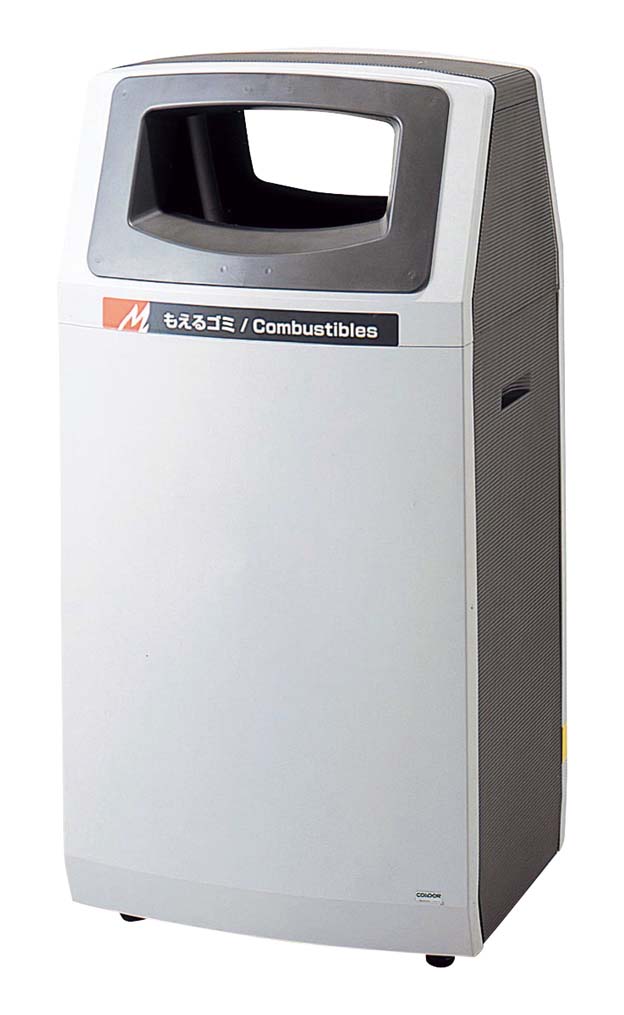 【尖んがり20倍】再利用ボックス席 円弧生産ライン L-1 もえるゴミ用【製造業者直送】 EBM 音の大きさ.26[2408-11]洗い濯ぎ・健康方備品