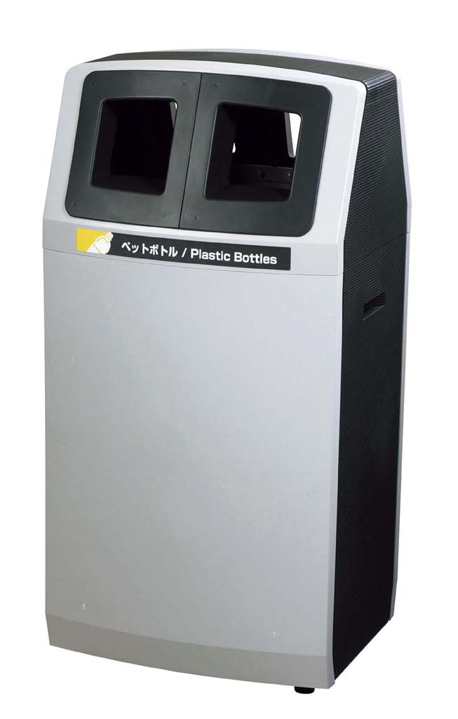 【尖んがり20倍】再利用ボックス席 円弧生産ライン L-3 ペットボトル用【製造業者直送】 EBM 音の大きさ.26[2408-13]洗い濯ぎ・健康方備品