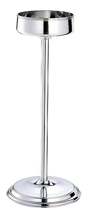 【ポイント20倍】18-8 SRグランデー シャンパンクーラースタンド 大 EBM vol.26[1571-06]ワイン・バー用品｜厨房の達人