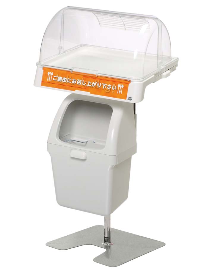 【尖んがり14倍】セルフスタンドワイド 押しかぶせる手合い 白いこと 1510856【製造業者直送】 EBM 音の大きさ.26[1093-01]見せびらかす備品