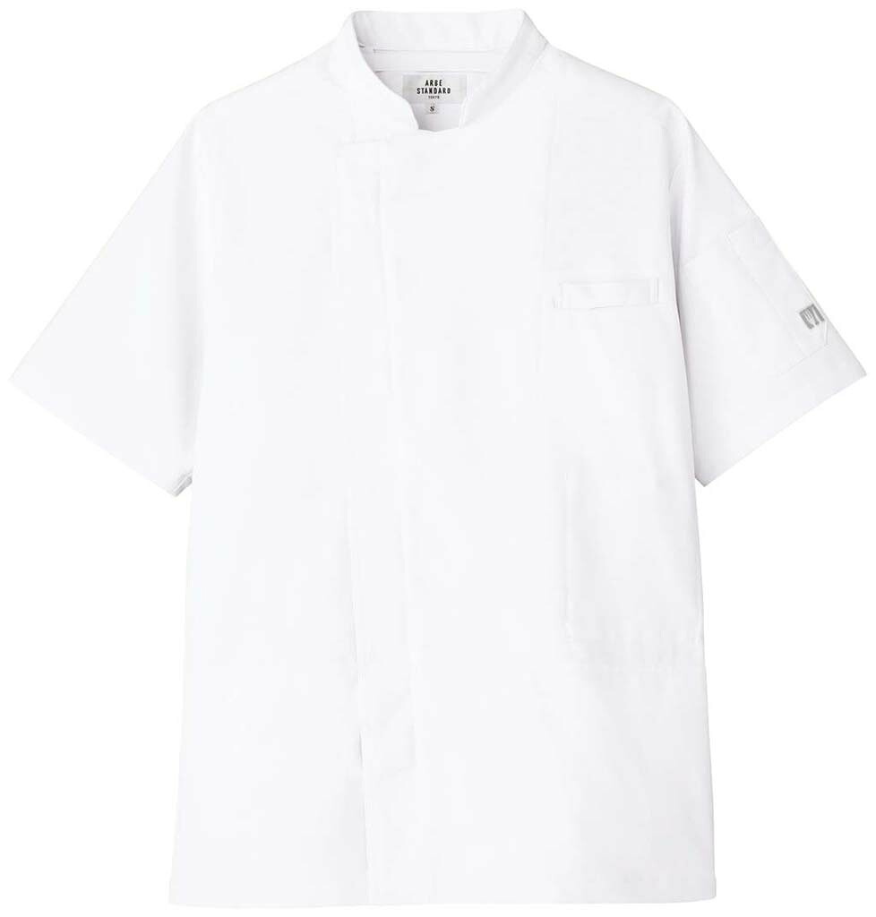 【ポイント20倍】空調服コックコート KC-8717 半袖 4L C-1 ホワイト EBM vol.26[2305-04]ユニフォーム 10,313円
