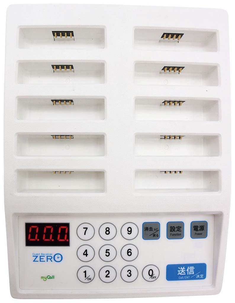 【ポイント20倍】ゲストレシーバー ZEROホワイト 送信操作機&充電器 GR-500W【メーカー直送】 EBM vol.26[2104-09]店舗備品・防犯用品｜厨房の達人