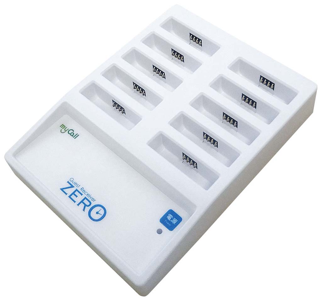 【ポイント18倍】ゲストレシーバー ZEROホワイト 充電器(10台用)GR-700W【メーカー直送】 EBM vol.26[2104-11]店舗備品・防犯用品｜厨房の達人