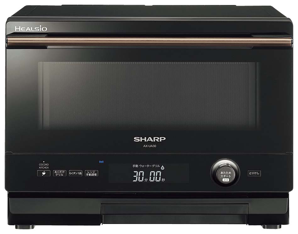 【ポイント16倍】シャープ スチームオーブンレンジ ヘルシオ AX-UA30-B【耐熱塗装】【オーブン】【レンジ】 EBM vol.26[0847-09]電子レンジ・オーブンレンジ｜厨房の達人