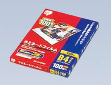【ポイント17倍】ラミネートフィルム(150ミクロン)B4(100枚入) EBM vol.26[1954-08]メニュー・卓上サイン