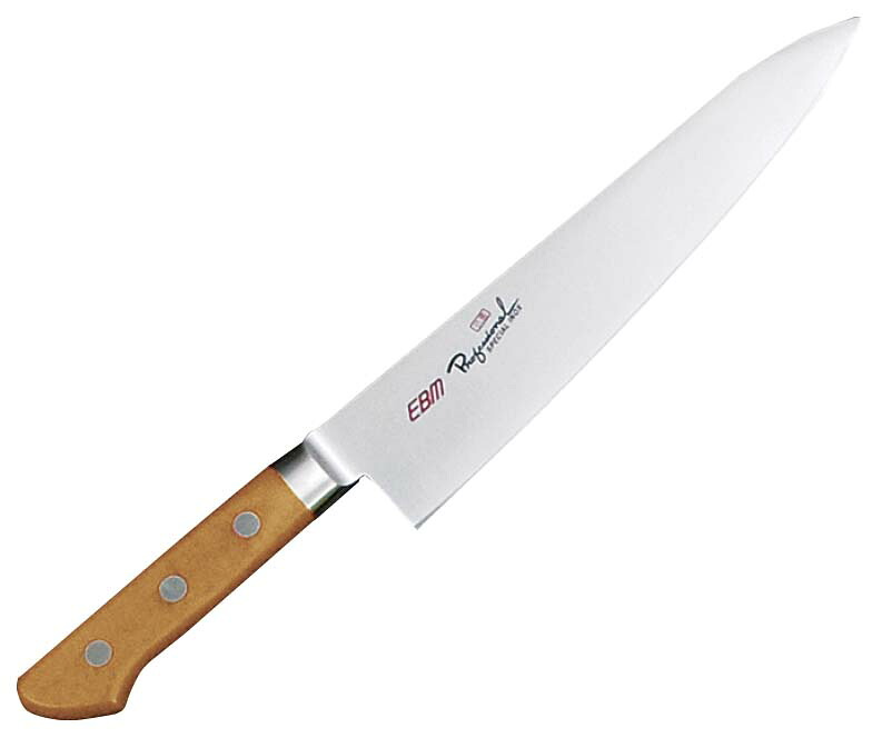 【ポイント20倍】EBM 抗菌 スペシャル・イノックス 牛刀 24cm ブラウン【抗菌】【洗浄機OK】【日本製】 EBM vol.26[0248-03]庖丁・包丁