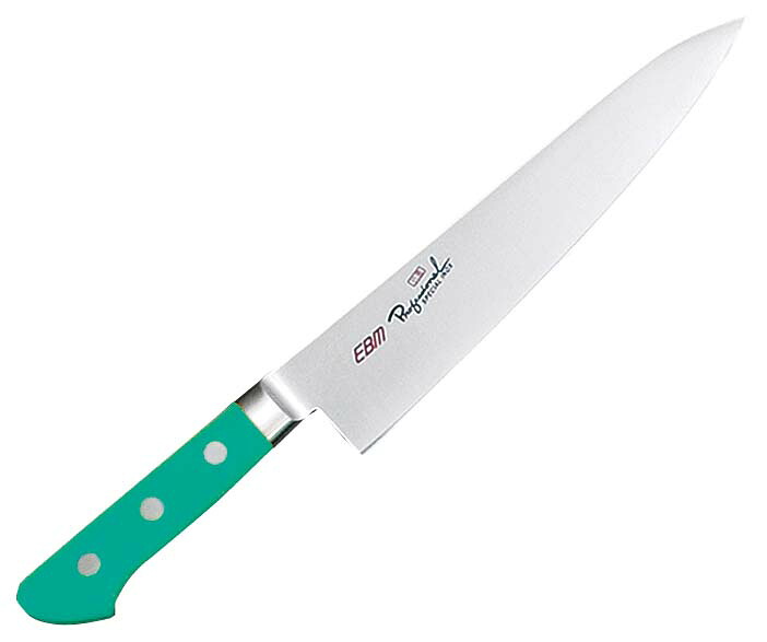 【ポイント20倍】EBM 抗菌 スペシャル・イノックス 牛刀 27cm グリーン【抗菌】【洗浄機OK】【日本製】 EBM vol.26[0248-04]庖丁・包丁｜厨房の達人